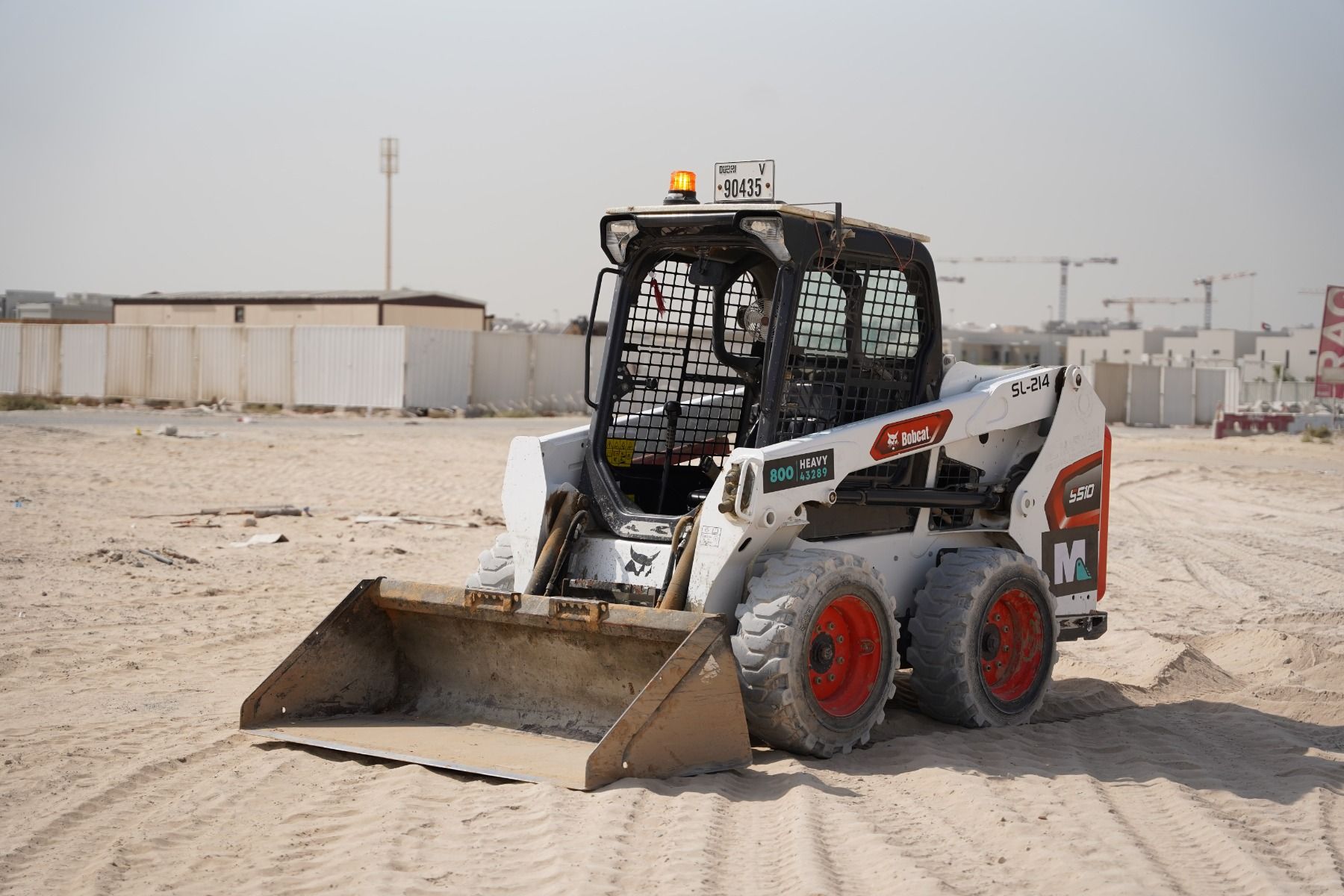 2021 Bobcat S510 2 ton Skid Steer Loader Small Mini Shovel Wheeled Loader